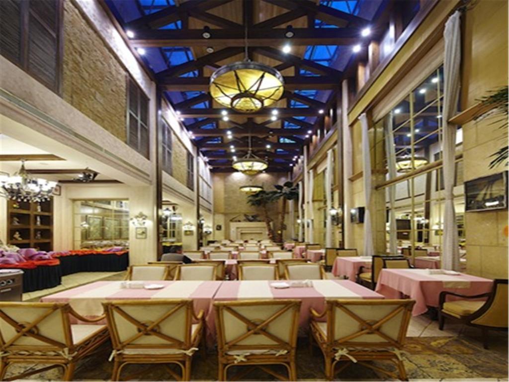 Rghcm Garden Resorts Beijing Exterior photo