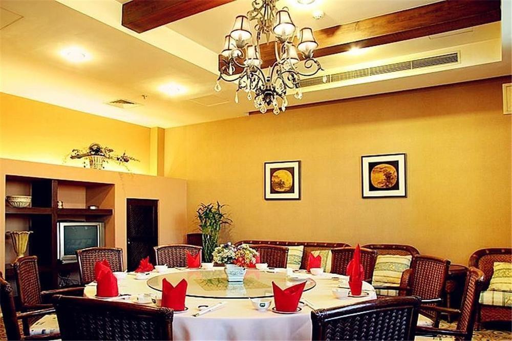 Rghcm Garden Resorts Beijing Exterior photo