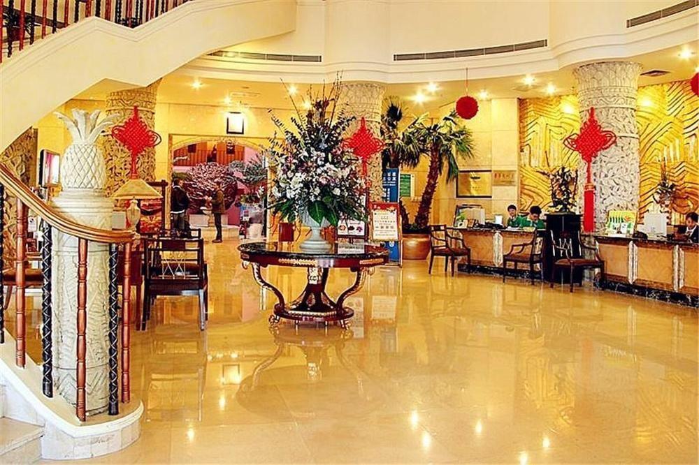 Rghcm Garden Resorts Beijing Exterior photo