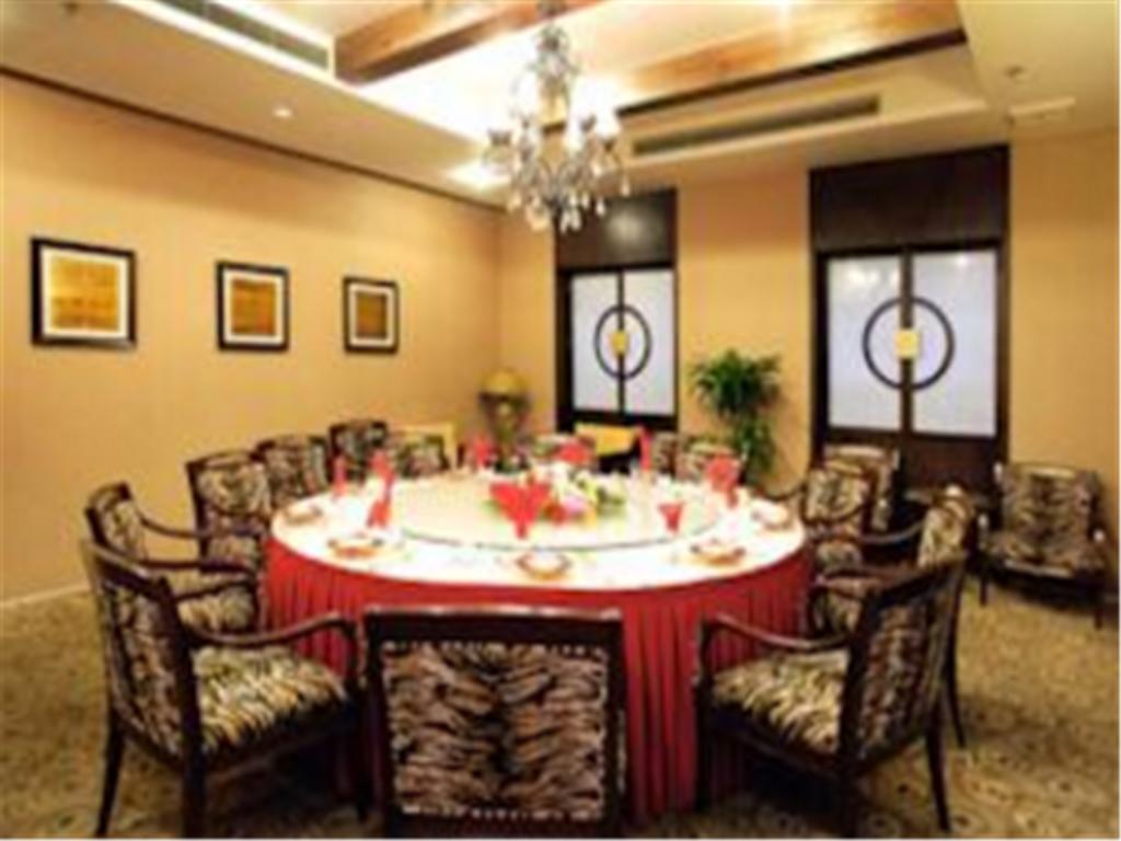 Rghcm Garden Resorts Beijing Exterior photo